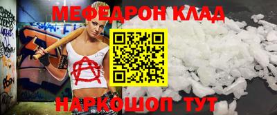 ПСИЛОЦИБИНОВЫЕ ГРИБЫ Конаково