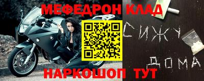 ПСИЛОЦИБИНОВЫЕ ГРИБЫ Конаково