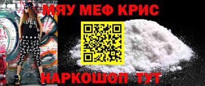 марихуана Коммунар