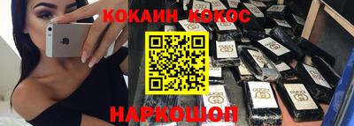 ПСИЛОЦИБИНОВЫЕ ГРИБЫ Конаково
