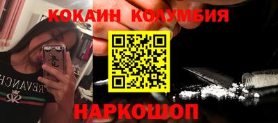 ПСИЛОЦИБИНОВЫЕ ГРИБЫ Конаково