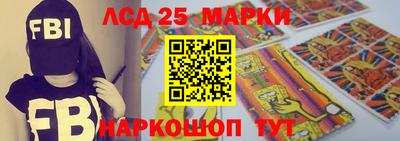 ПСИЛОЦИБИНОВЫЕ ГРИБЫ Конаково