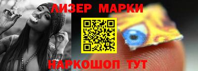 ПСИЛОЦИБИНОВЫЕ ГРИБЫ Конаково