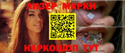 ПСИЛОЦИБИНОВЫЕ ГРИБЫ Конаково