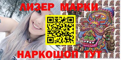 марихуана Коммунар