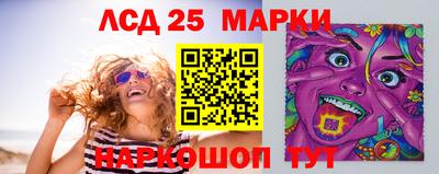 марихуана Коммунар