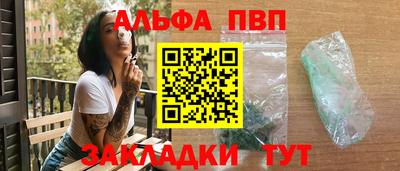 меф Краснознаменск