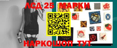 твердый Краснодар