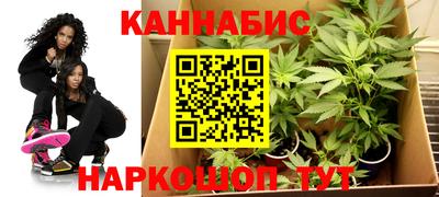 марки lsd Краснокаменск