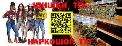 ПСИЛОЦИБИНОВЫЕ ГРИБЫ Конаково