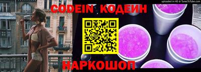 марки lsd Краснокаменск