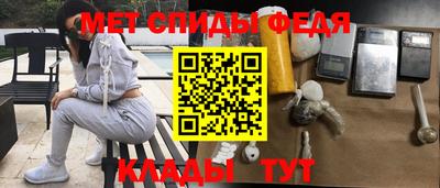 марихуана Коммунар