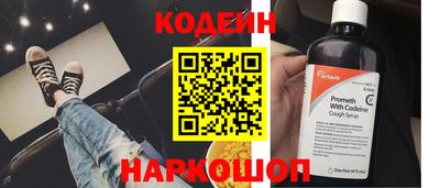 твердый Краснодар