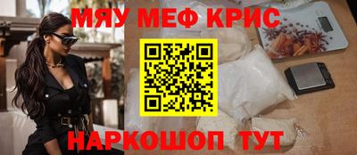 марихуана Коммунар