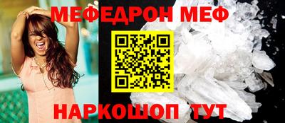 ПСИЛОЦИБИНОВЫЕ ГРИБЫ Конаково